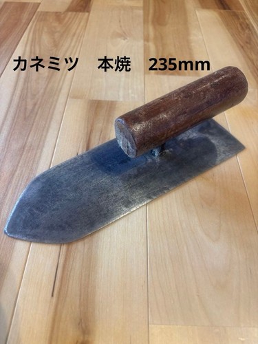 Kanemitsu honyaki putzkelle - kanemitsu,